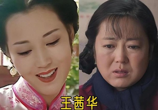 当年女神为何被嘲发福？真相让人破防！