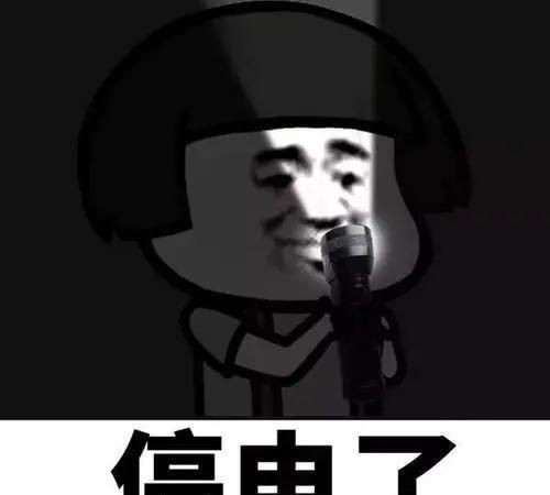 如果从现在起全球停电会怎样