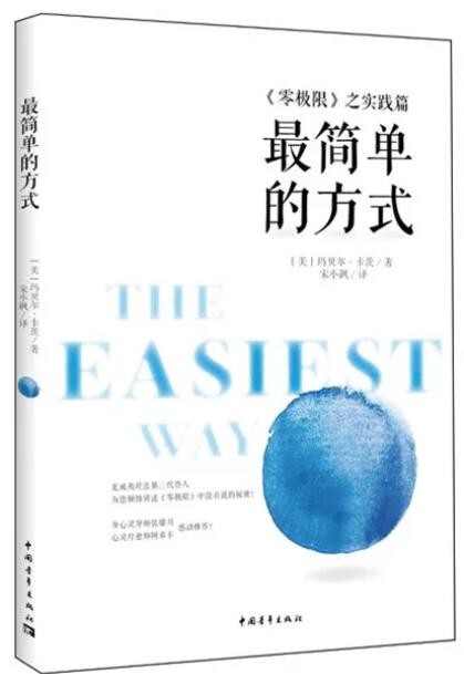 QQ截图20190823161712.jpg
