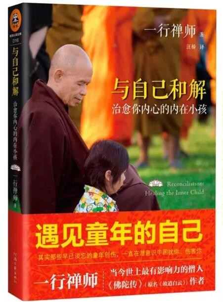 QQ截图20190823161739.jpg