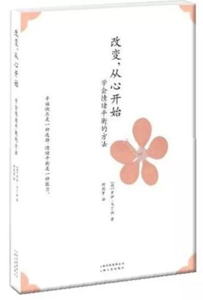 QQ截图20190823161730.jpg
