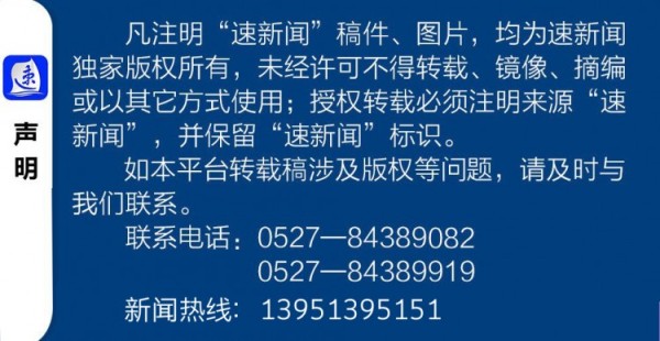 最新版权.jpg