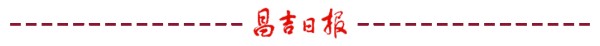 重要信号！刚刚，财政部发声