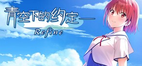 Steam 发行商：株式会社HIKARI FIELD