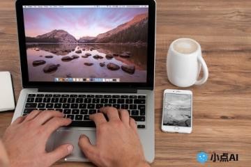 微信验证码在哪里找？快速找到微信验证码的方法-小点AI