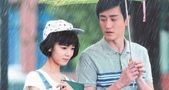 本以为的男主竟不是男主!剧版-致青春