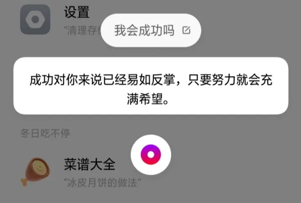 Resize,w 360,h 240