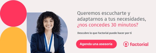 “solicitud