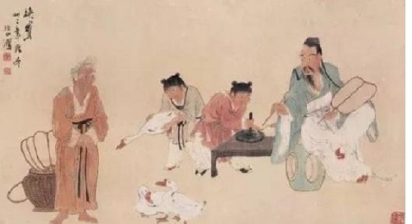 王羲之<a target=