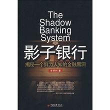 揭秘鲜为人知的奇闻趣事,涨知识就从这里开始!
