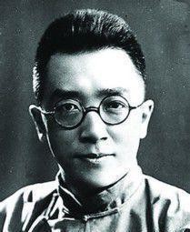 民国文人趣闻——大学者胡适的趣闻轶事少许