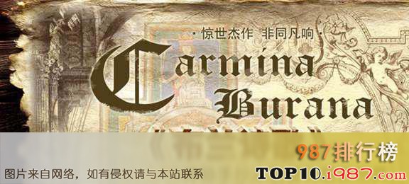十大纯音乐前十名之《布兰诗歌》