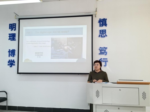 说明: 微信图片_20250910195457