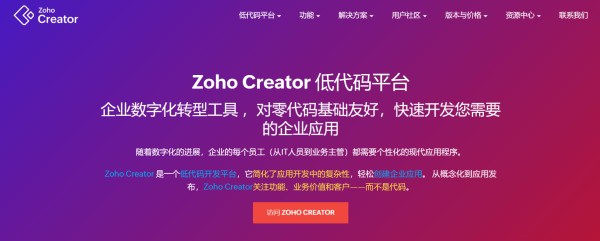 creatorszh0611