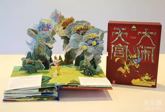 300余零件组成震撼想象的空间，带给读者一场赏心悦目的视觉盛宴