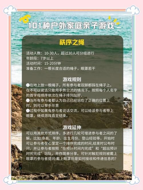 家庭<a target=