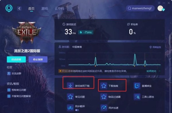 家庭<a target=