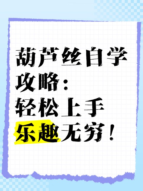 家庭<a target=