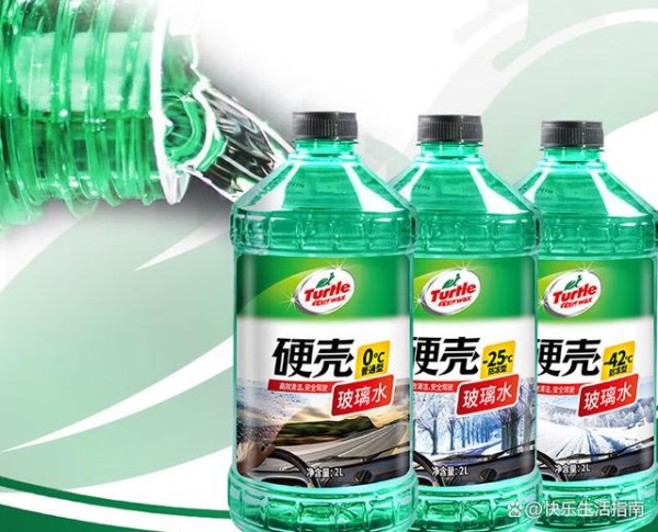 告别模糊视野！5款优质汽车玻璃水品牌助你安全驾驶！-有驾