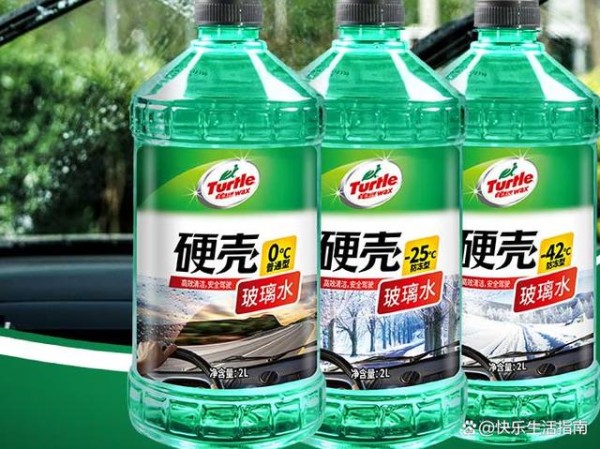 告别模糊视野！5款优质汽车玻璃水品牌助你安全驾驶！-有驾