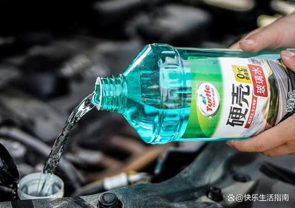 告别模糊视野！5款优质汽车玻璃水品牌助你安全驾驶！-有驾