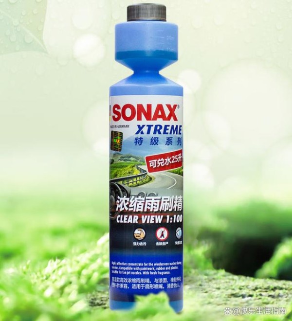 告别模糊视野！5款优质汽车玻璃水品牌助你安全驾驶！-有驾