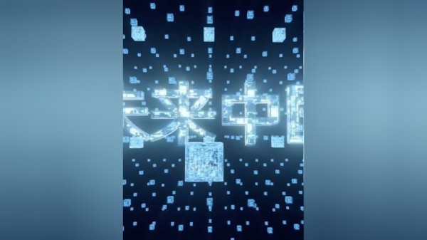 AI时代，我们不仅是观察者，更是践行者，全国首档AI应用科学竞演节目，12月21日起每周六21点档，锁定东方卫视，一起触摸人机共生的未来想象