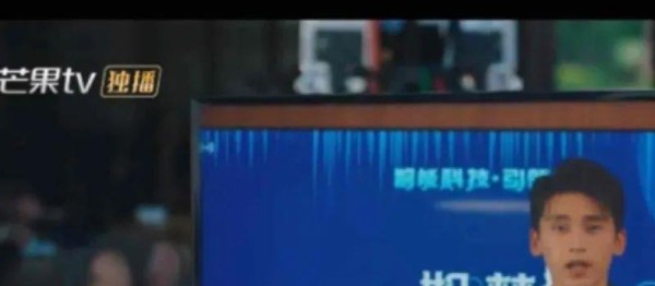 《一梦如故》：独特叙事聚焦AI影视创作热点话题(图7)