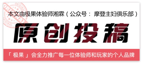 家务整理我有妙招！5分钟轻松整理，半年不乱