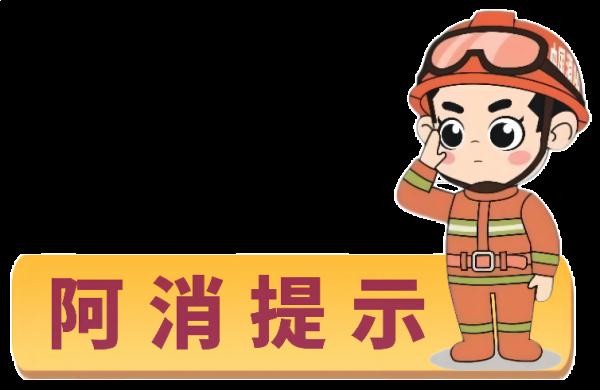炒个菜房子差点烧没！厨房这个角落很多人都会忽略…