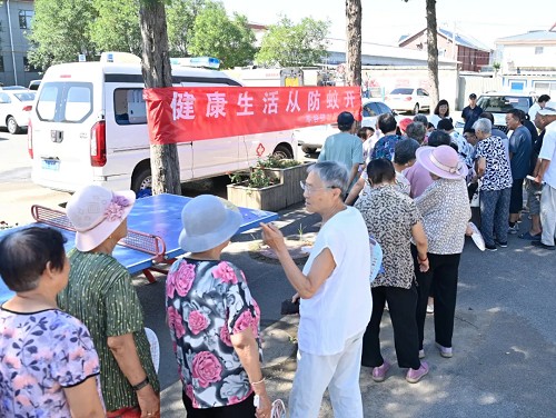 健康生活，从防蚊开始 ——平谷镇社区卫生服务中心开展防蚊宣传与义诊活动