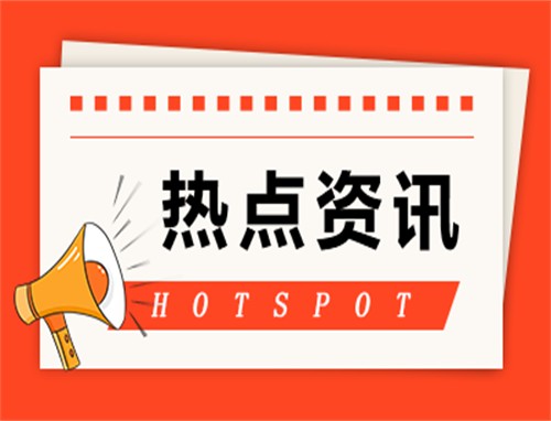 生活中节约用水的小技巧有哪些