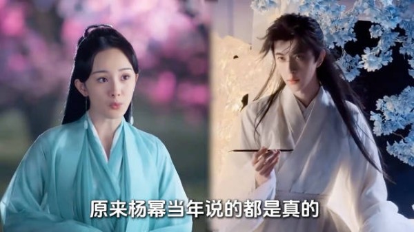 当年他一袭白衣惊艳全场,这般出众的风姿,也难怪杨幂会评价他有神仙气质!