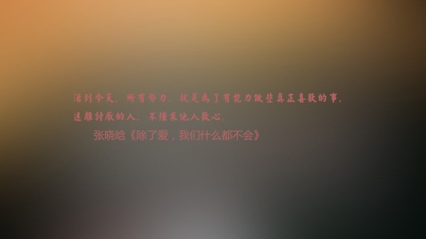 移动空调清洗教程【移动空调如何拆洗】