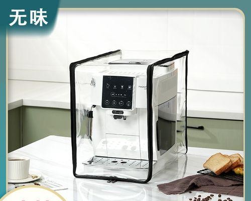 新咖啡机发现有蟑螂！怎么处理（蟑螂入侵新咖啡机） 第1张