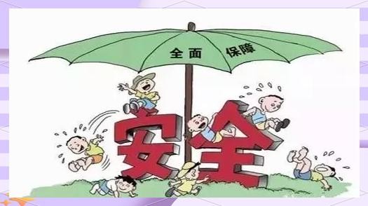 家庭急救指南：如何处理出血、扭伤、烫伤与窒息