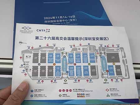 未来科技：AI与人类共生的新篇章