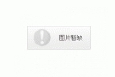 ACQUITY UPLC I-Class沃特世Waters 超高效液相色谱 前沿分析技术助力北极海洋生物勘探
