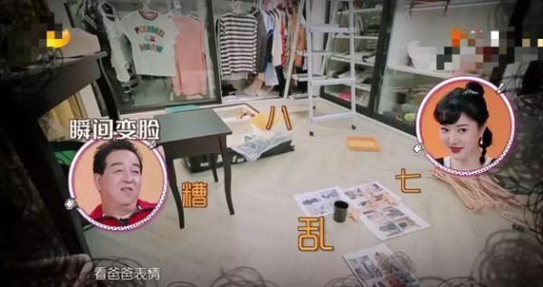 十大整理房间的技巧