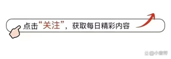 「娱乐小八卦」：爱美男、虞书欣、章若楠、周雨彤、张雨绮……