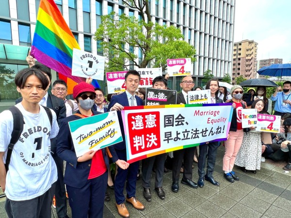 全国初「幸福追求権」で晴れやかな違憲判断 同性婚めぐる福岡高裁判決（松岡宗嗣）