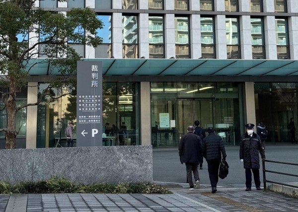 福岡高等裁判所(筆者撮影)
