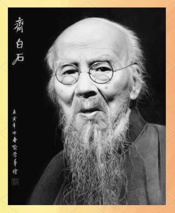 古代励志故事：成功之路的启示