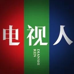 二刷《影》之后，才看懂了这十个剧情细节