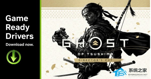 NVIDIA发布五月最新552.44显卡驱动！支持《对马岛之魂：导演剪辑版》