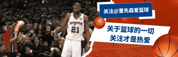 NBA水货状元有哪些？