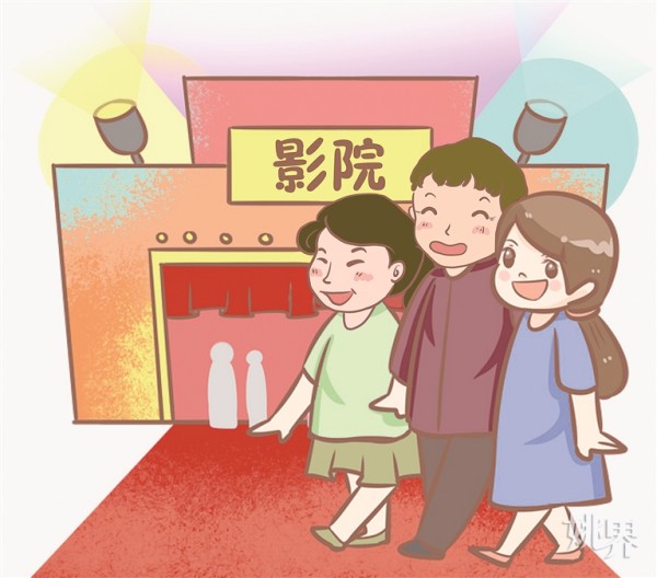 坊间视点｜这个春节档，哪部电影是你的最爱？