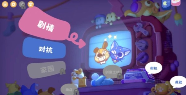 乐趣萌宠公测时间曝光,乐趣萌宠上线日期全面解析