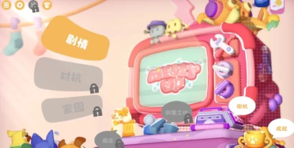 乐趣萌宠公测时间曝光,乐趣萌宠上线日期全面解析