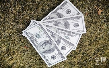 单位辞退员工补偿标准2024